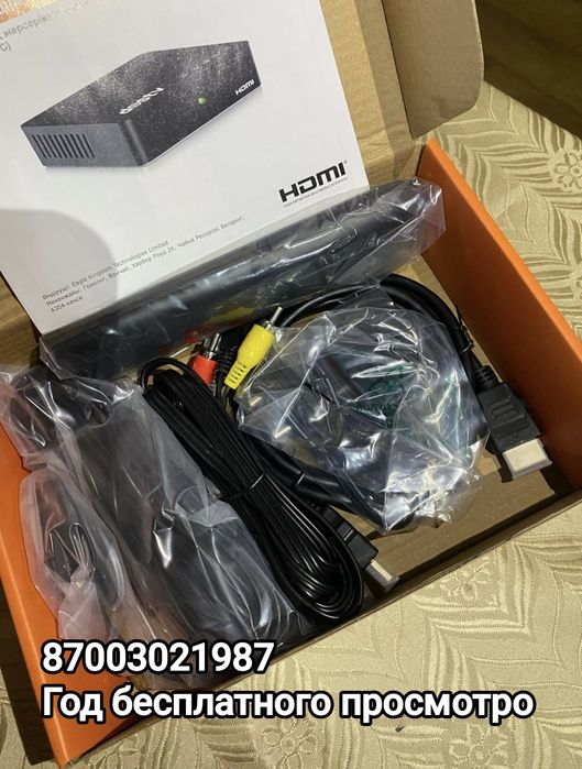 Продажа приставок Отау тв