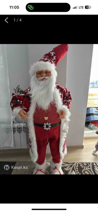 Дедушка мороз 1.50 см