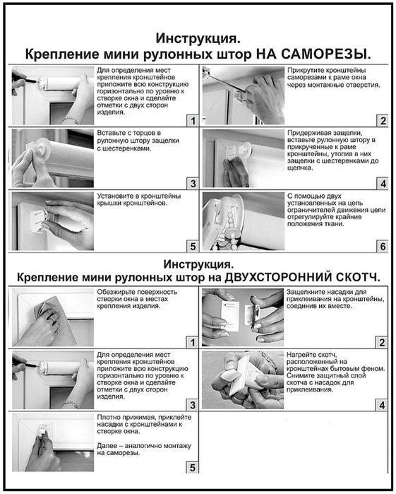 Ролл-шторы "день-ночь" серые
