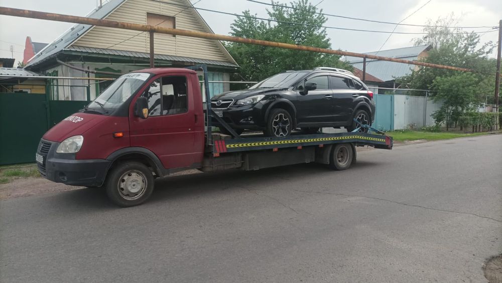 Эвакуатор! Услуги!