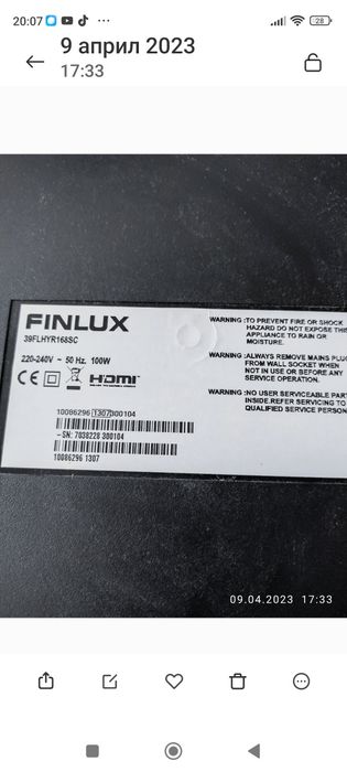 Продавам телевизор FINLUX 39FLHYR168SC.