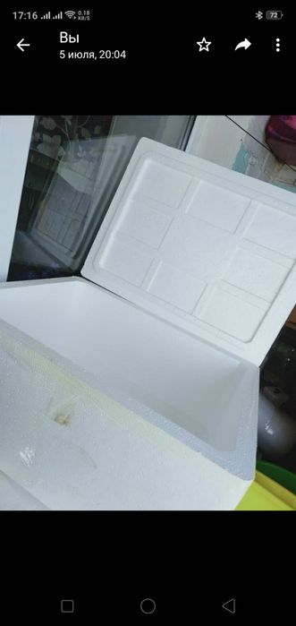 Термобокс. Термоконтейнер.