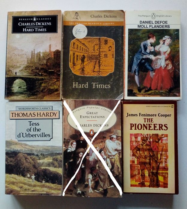 книги на английски език