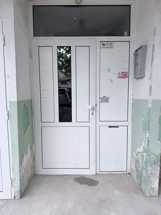 A&S CleaningExpress EOOD – Професионално почистване на апартаменти, офиси и къщи