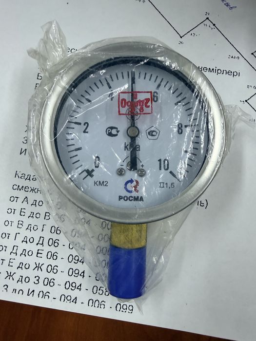 Продам монометр давления