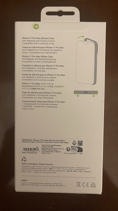 Husă Apple iPhone 17 Pro Max Neagră Sigilată Originală Silicon