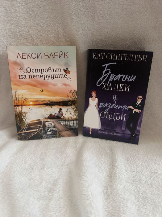 Различни книги от снимките