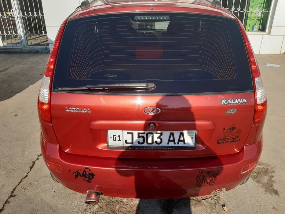 Лада Калина-Хечбек.