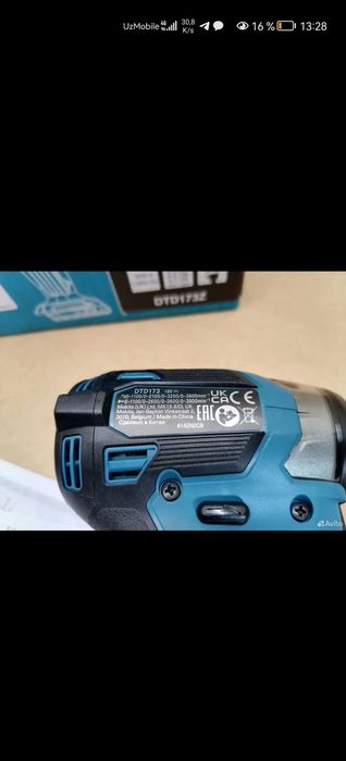 Makita dtd 173z оригинал