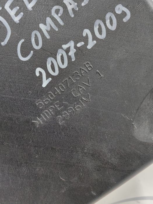 Субуфер за Jeep Compass 2008 / Джийп Компас 2008г