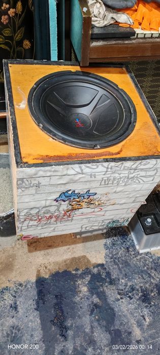 Subwoofer starea vizibila