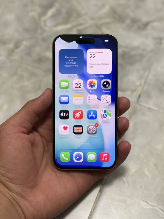 Продам Iphone