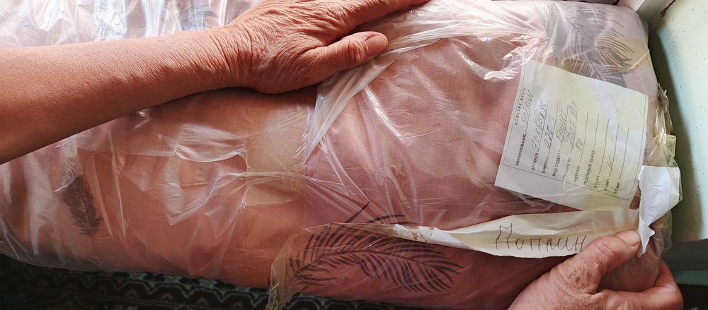 Materiallar yangi, metri etiketikasida yozilgan.