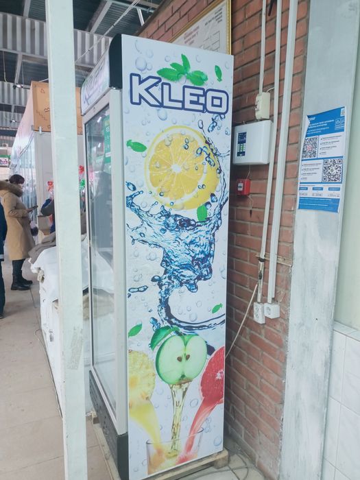 Холодильник для воды