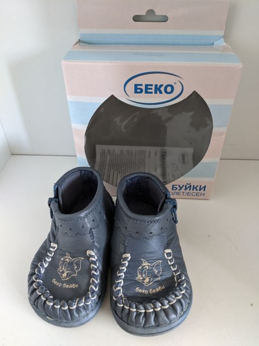 Нови ! Беко детски буйки/обувки за прохождане естествена кожа