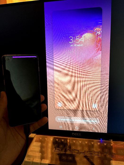 Samsung Galaxy S10