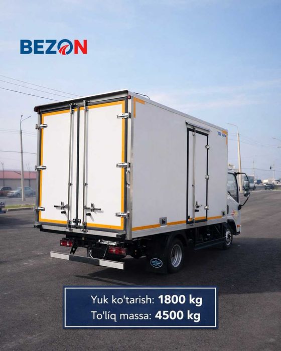 Сотувда мавжуд! Автофургон рефрижератор FAW Tiger VR, (15,1 м³, -20⁰C)