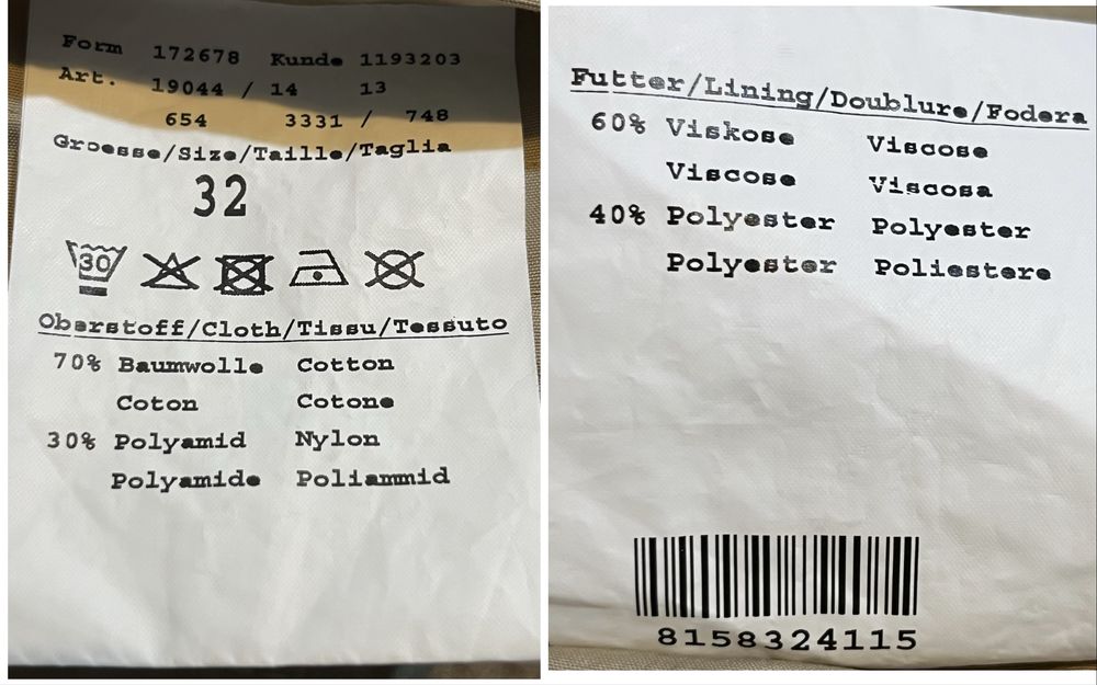 Куртка плащ Bugatti мужской