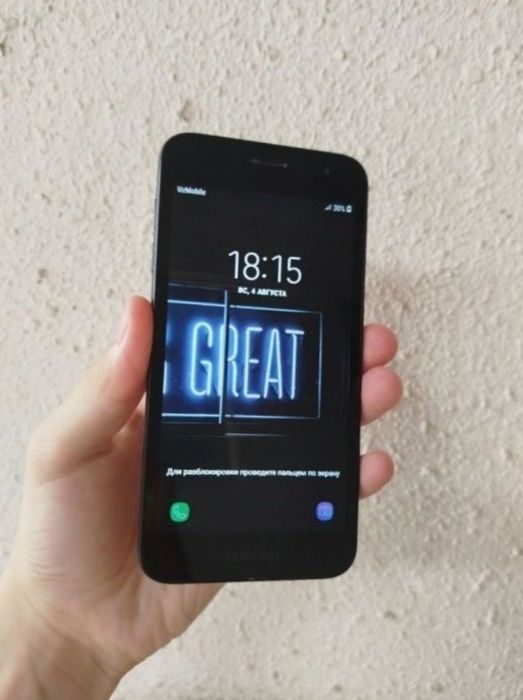 Samsung J2 core ideal