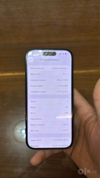 Iphone 16 pro!!!