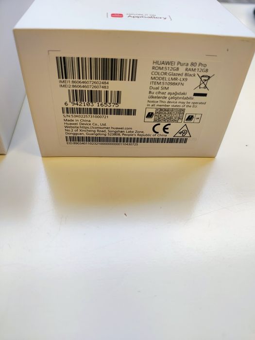 Huawei pura 80 pro 512GB гаранция