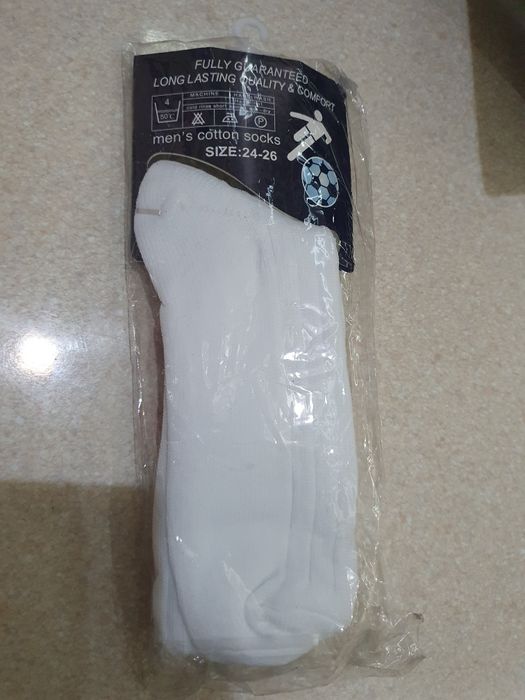 Носки Гедри Ditang футбольный размер 24-26