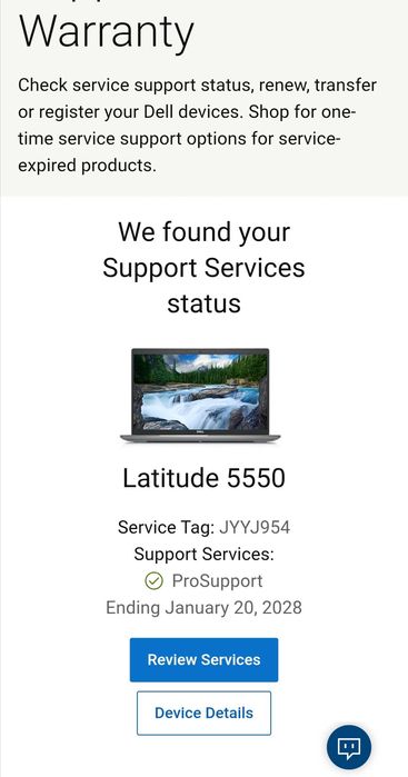 Нов Dell 5550 Ultra 5, 16GB DDR5, 512GB NVME