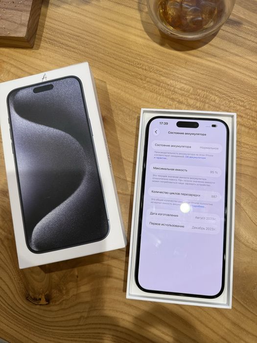 Iphone 15 pro max 256Gb