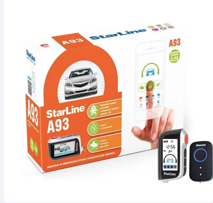 Авто    Электрик