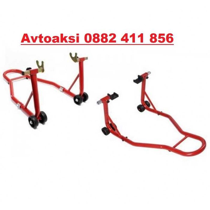 Универсални Стойки за мотор, Предна и Задна 2бр к-т -1101