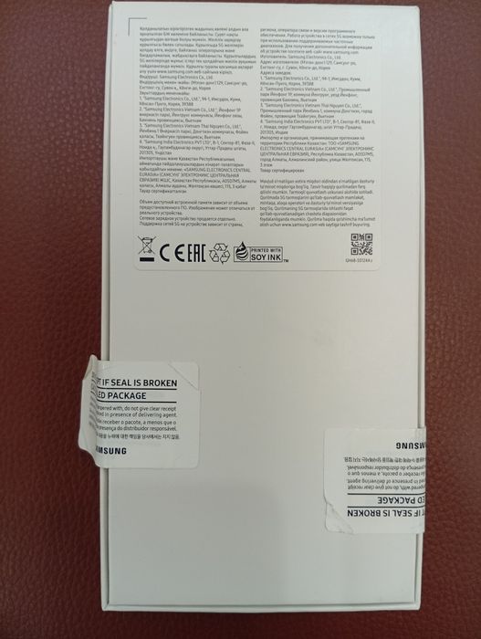 Смартфон Samsung Galaxy A34 5G 6/128 ГБ, черный