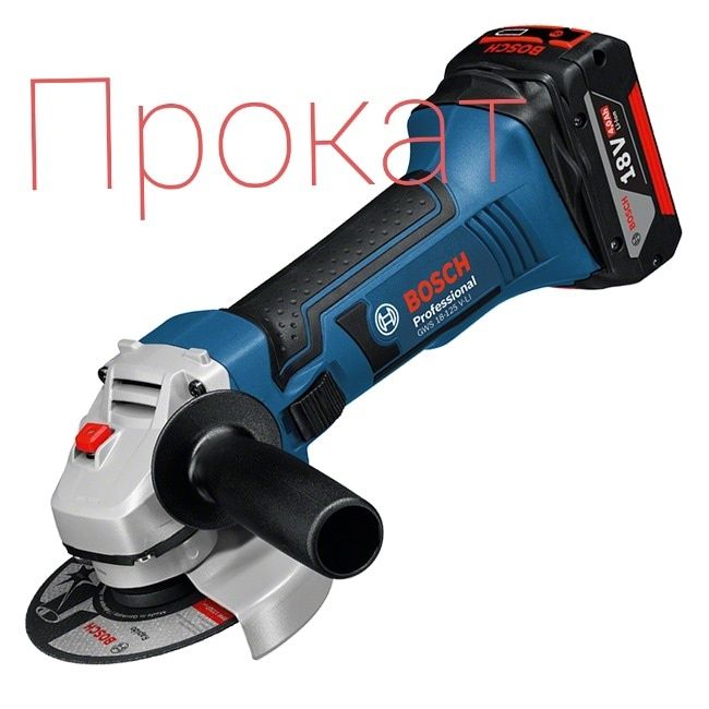 АРЕНДА ПРОКАТ инструмента тепловые пушки