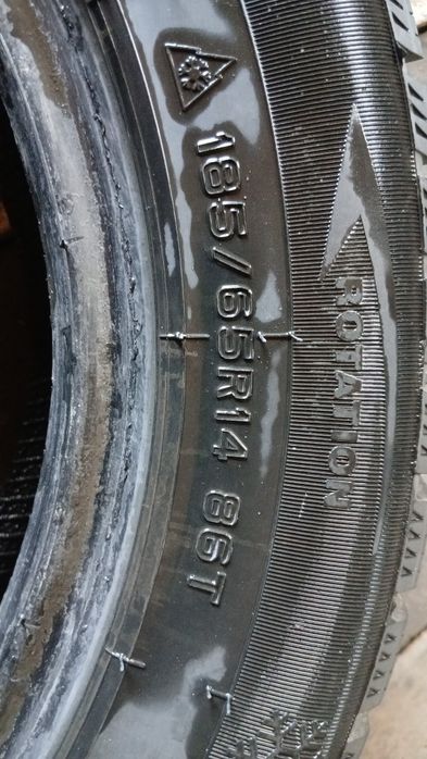 Продам шины Оникс