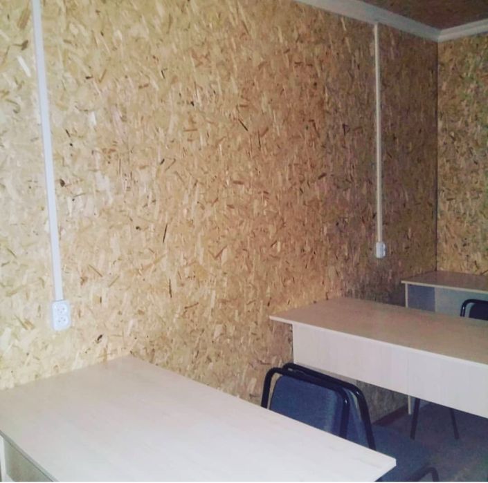 Электрик. Электромонтажные работы