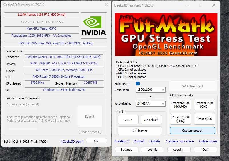 Геймърски Компютър