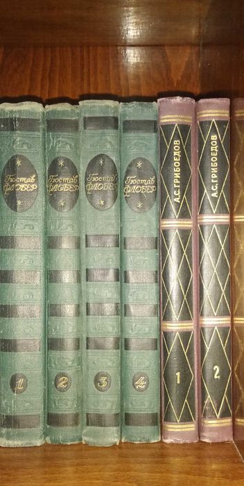 Книги домашней библиотеки