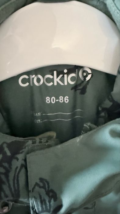 Зимний комбинезон Crockid