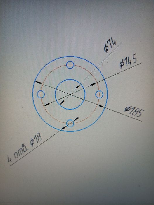 Фланцы новые !!!