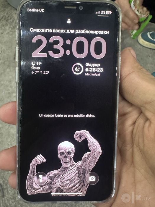 iphone11 pro 512 gb