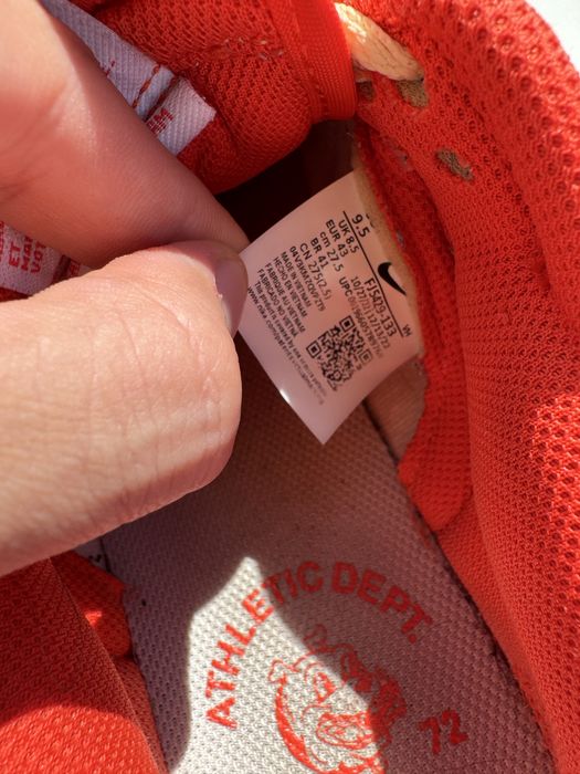 Nike Dunk Low - Athelitc Dept.