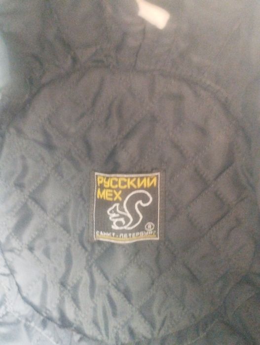 Норковая шапка  Мужская