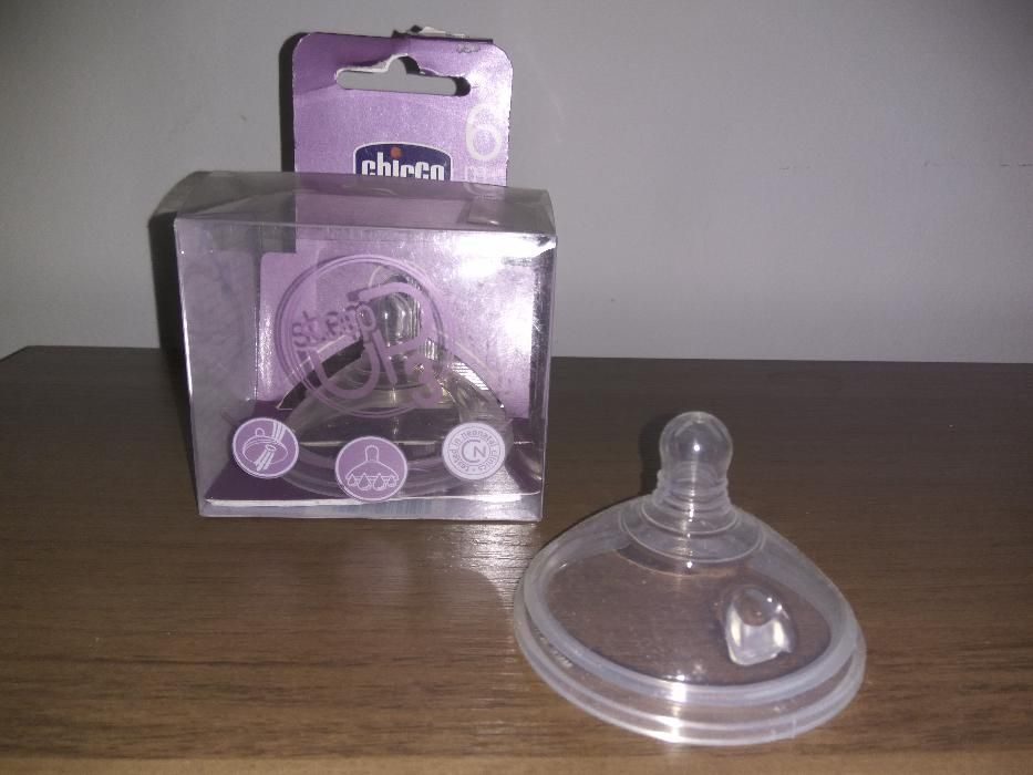 Соска, станция метро Москва