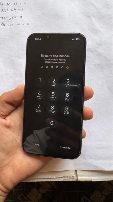 Iphone 13 pro iphone 13pro