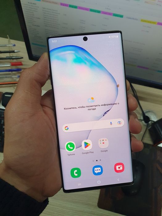 Samsung Note 10+ 5G 12/256Gb продам