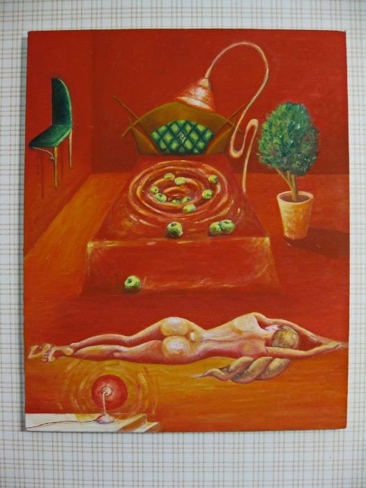 Картина (авангард).