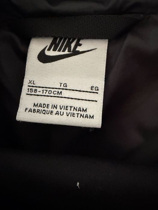 Оригинално яке Nike (шуба)