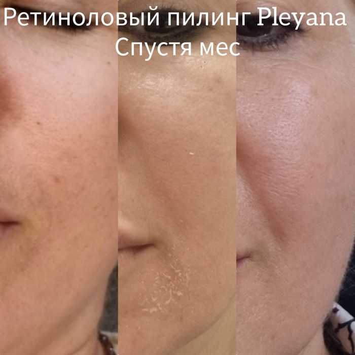 Косметолог эстетист