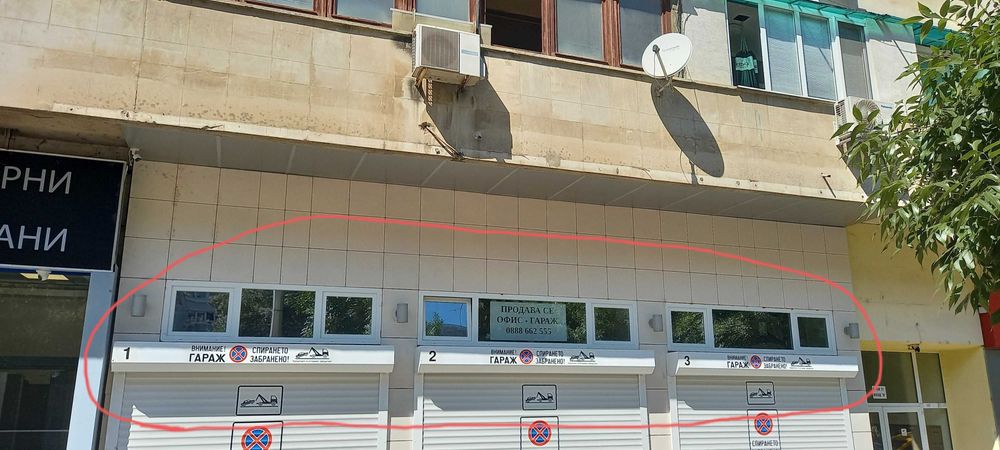 Продава се Четиристаен апартамент в София, Банишора - 106 кв.м за 1155 €/кв.м - Снимка #2