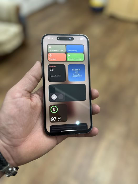 Айфон 14 про мах 256