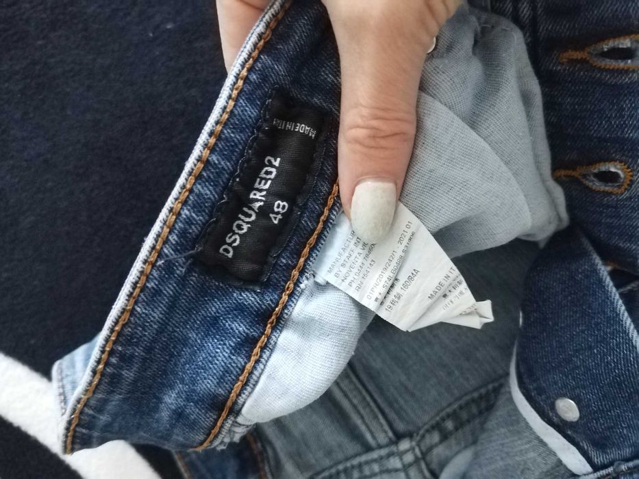 Къси панталони Dsquared2